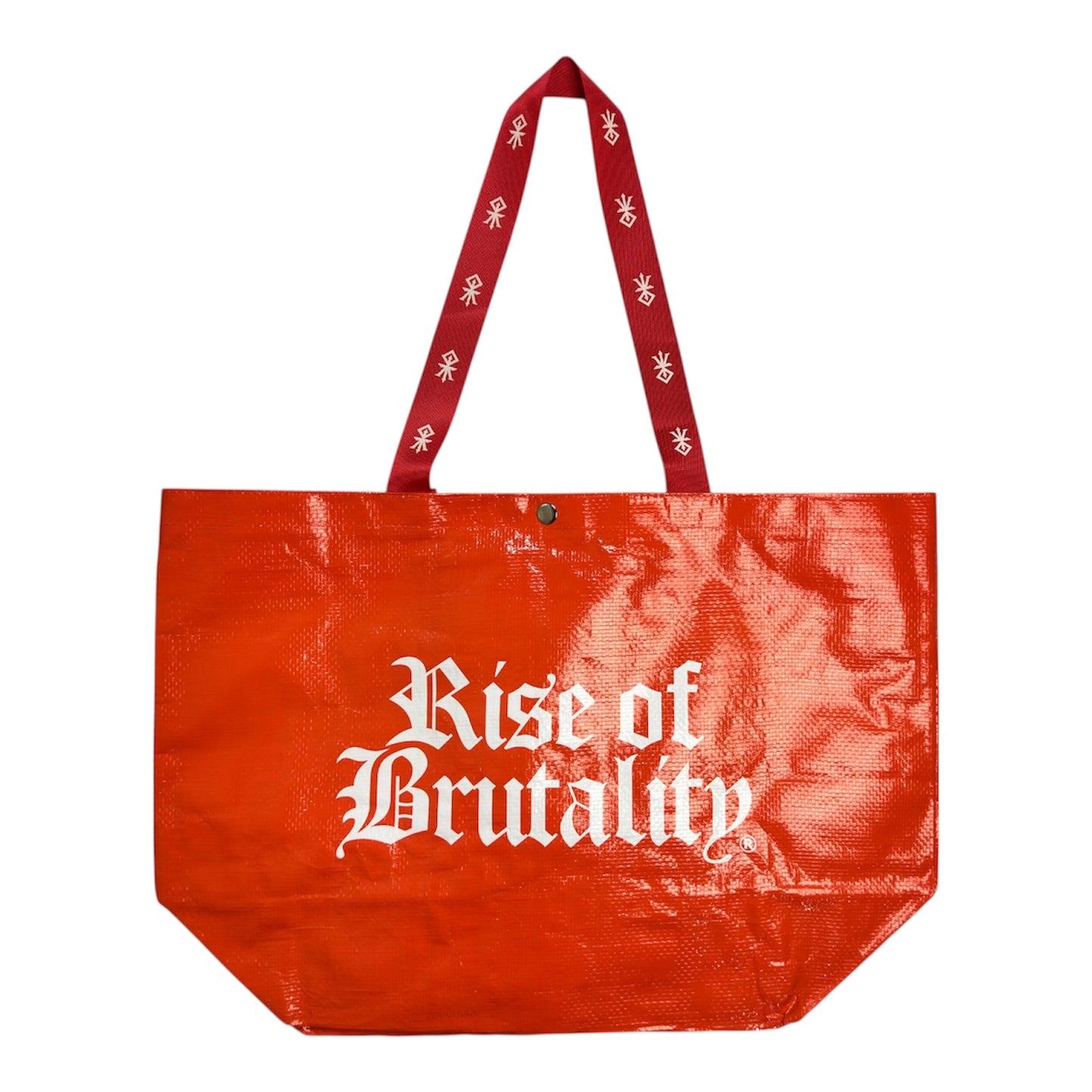 WORDMARK REUSABLE SHOPPING BAG (ORANGE)