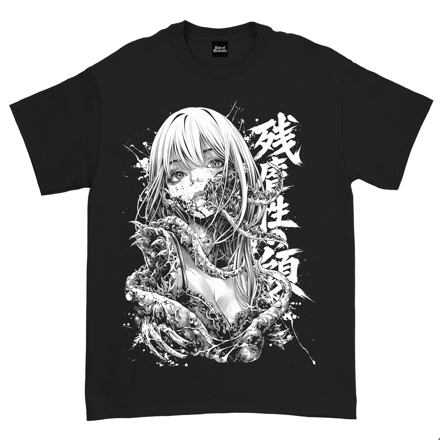 PARASYTE