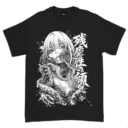 PARASYTE